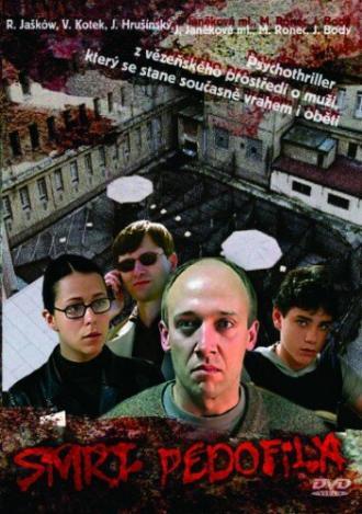 Смерть педофила (фильм 2004)
