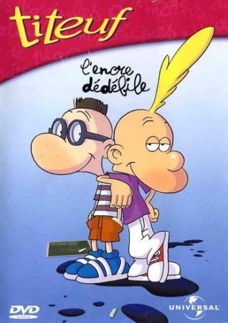 Титоф (сериал 2001)