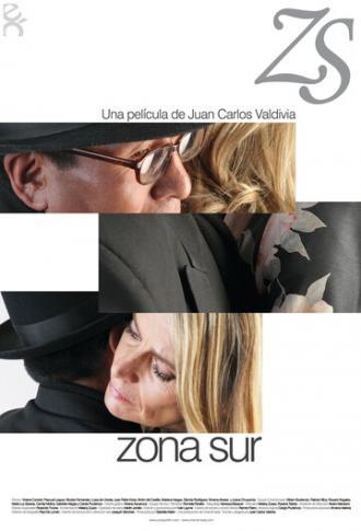 Южная зона (фильм 2009)