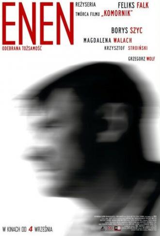 Енен (фильм 2009)