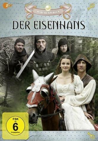 Железный Ганс (фильм 2011)