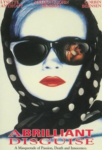 Гениальная маска (фильм 1994)