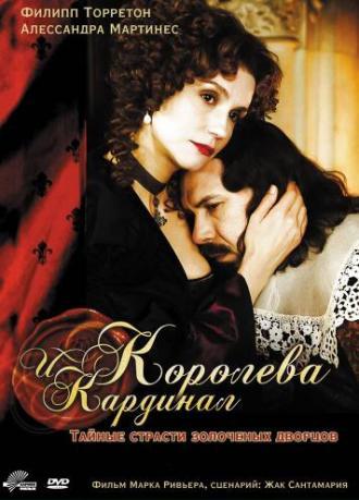 Королева и кардинал (фильм 2009)