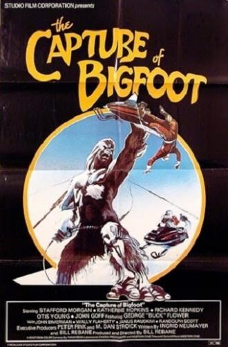 Пленение снежного человека (фильм 1979)