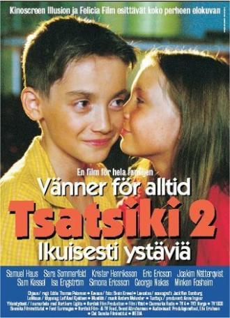 Цацики — друзья навсегда (фильм 2001)
