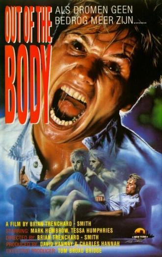На связи с убийцей (фильм 1989)