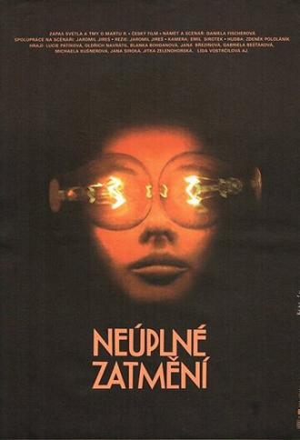 Неполное затмение (фильм 1983)