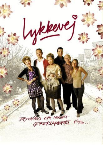 Переулок счастья (фильм 2003)