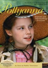 Поллианна (2003)