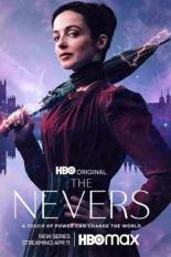 Невероятные (2021)