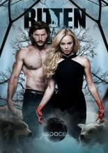 Укушенная  (2014)