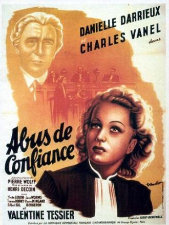 Злоупотребление доверием (фильм 1937)