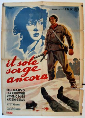 Солнце ещё всходит (фильм 1946)