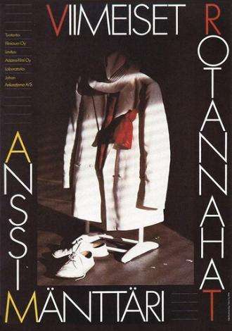 Viimeiset rotannahat (фильм 1985)