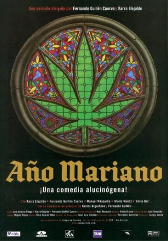 Год Марио (фильм 2000)
