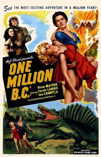 Миллион лет до нашей эры (фильм 1940)