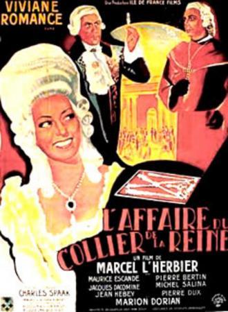 Дело об ожерелье королевы (фильм 1946)