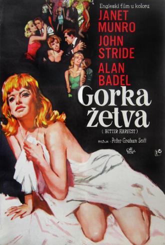 Bitter Harvest (фильм 1963)