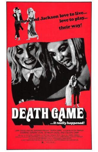 Смертельная игра (фильм 1977)