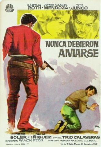 Они никогда не должны любить (фильм 1951)
