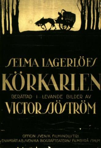 Возница (фильм 1920)