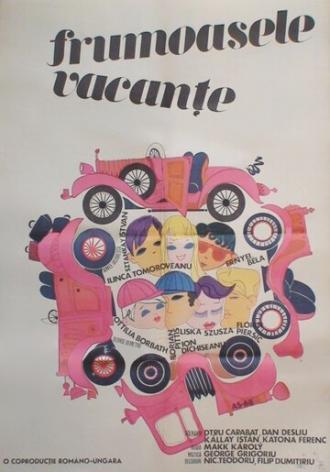 Безоблачные каникулы (фильм 1967)