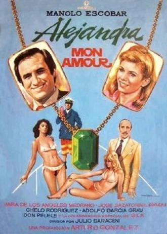 Алехандра, моя любовь (фильм 1979)