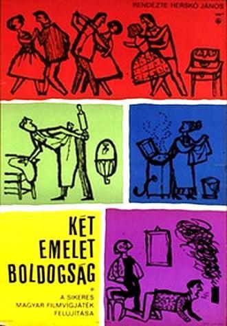 Два этажа счастья (фильм 1960)