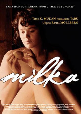 Милка (фильм 1980)