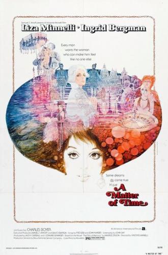 Дело времени (фильм 1976)
