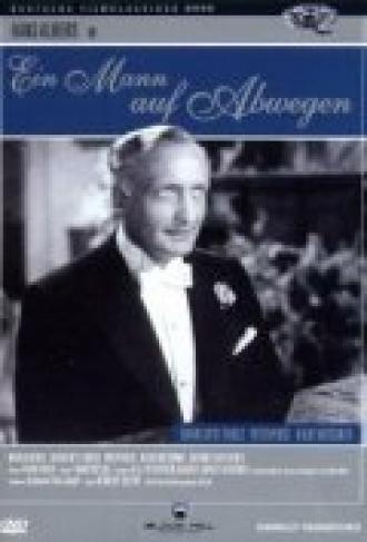 Ein Mann auf Abwegen (фильм 1940)