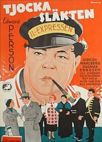 Tjocka släkten (фильм 1935)