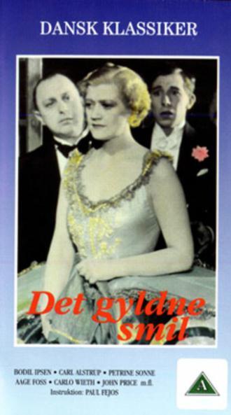 Золотая улыбка (фильм 1935)