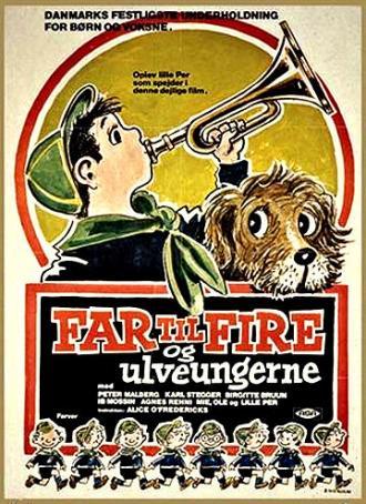 Отец четверых и волчата (фильм 1958)