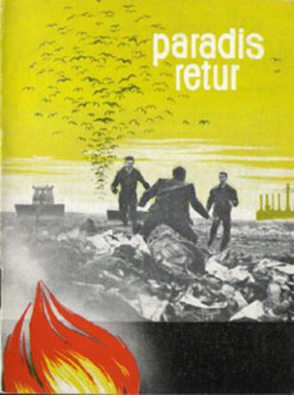 Изгнание из рая (фильм 1964)