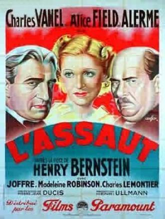 Нападение (фильм 1936)