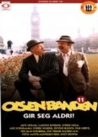 Olsenbanden gir seg aldri! (фильм 1981)
