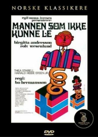 Человек, который не мог смеяться (фильм 1968)