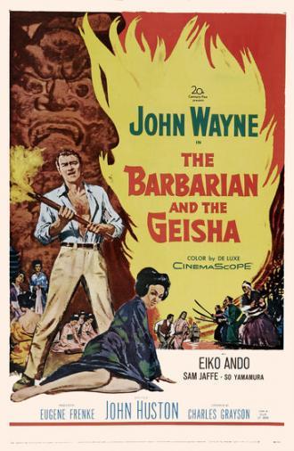 Варвар и гейша (фильм 1958)