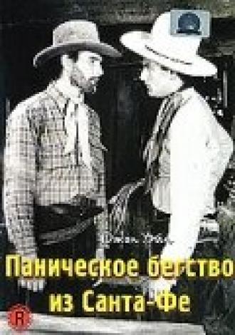 Паническое бегство из Санта-Фе (фильм 1938)