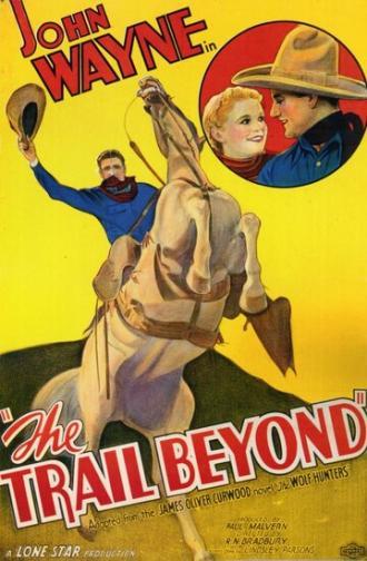 Сторонняя тропа (фильм 1934)