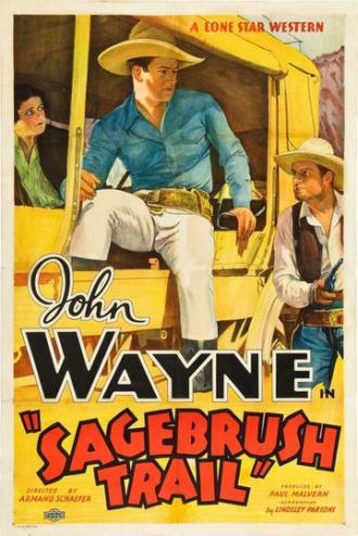 След в полыни (фильм 1933)