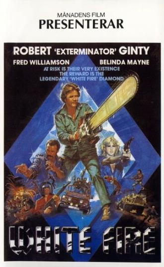 Белый огонь (фильм 1985)