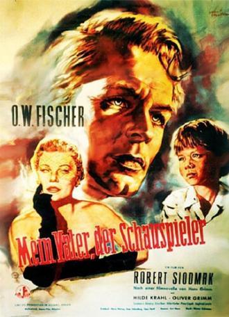 Mein Vater, der Schauspieler (фильм 1956)