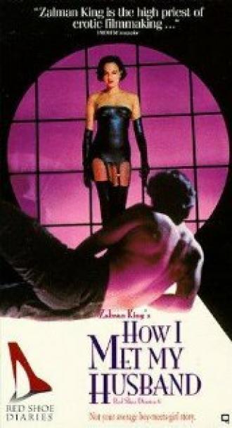 Дневники Красной Туфельки 6: Полночные колокола (фильм 1996)