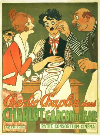 Застигнутый в кабаре (фильм 1914)