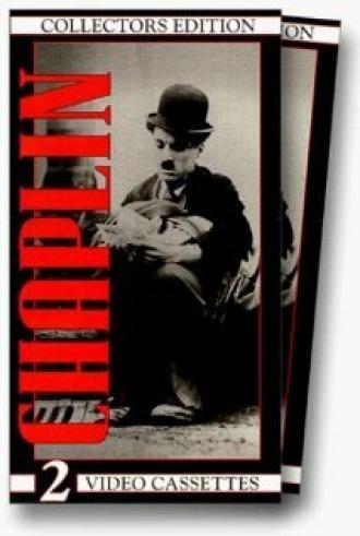Лицо на полу бара (фильм 1914)