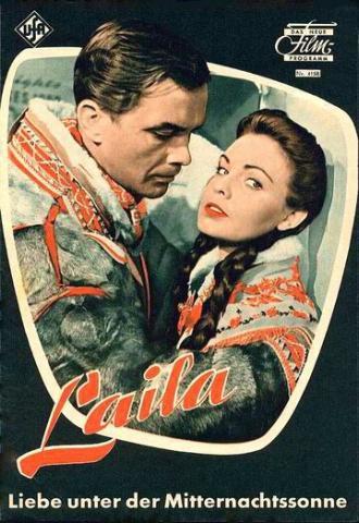 Лайла (фильм 1958)