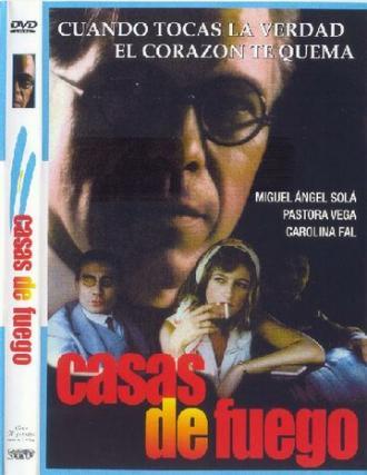 Дома огня (фильм 1995)