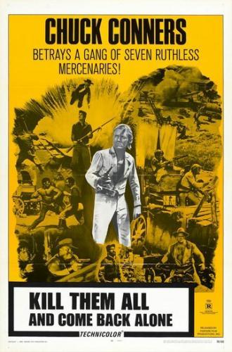 Убей их всех и вернись... один (фильм 1968)